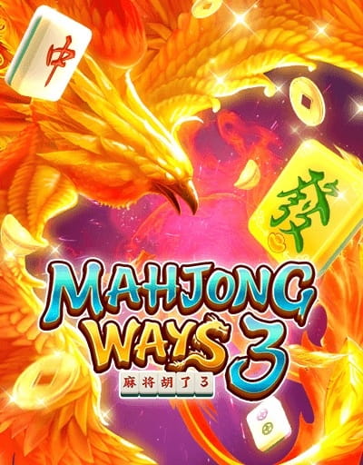 mahjong-ways-3