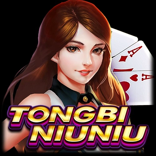 tongbi-niuniu