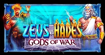 zeus-vs-hades-gods-of-war